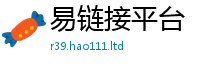 2025最新正版挂牌资料到2025年免费资料大全最新版本